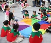 "마포둥이, 다 함께 놀자".. 마포구, 23일 '어린이 축제' 개최