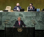 UN사무총장 "불평등은 폭증하고 지구는 불타고 있다"