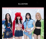 블랙핑크 'Shut Down' MV, 공개 5일 만에 1억뷰 돌파