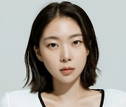 배우 김예림,'미·녀 : 피어오르는 운명' 윤다정 역 낙점 