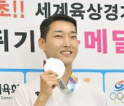 '스마일 점퍼' 우상혁, 2022시즌 세계랭킹 1위 확정