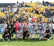 광주FC, K리그2 우승..한 시즌 만에 1부 승격