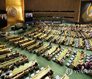 유엔총회 기조연설하는 윤석열 대통령