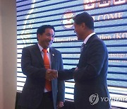 한국수입협회, 캄보디아 산업과학기술혁신부 부장관과 면담