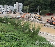 "태풍 피해 복구에 집중"..포항시의회 행정사무감사 취소
