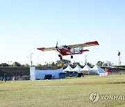 국토부, 3년만에 항공레저 페스타 개최..울진서 드론쇼 등 펼쳐