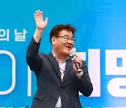 영월군 평생학습 한마당, 22∼24일 열린다