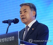 축사하는 이종섭 국방부 장관