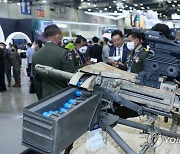K4 고속유탄 기관총 관심