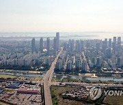 인천 연수·남동·서구 투기과열지구 해제