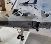 KAI, 방위산업전시회서 'KF-21N' 모형 공개