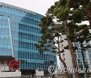 대전·세종·충남선관위, 조합장선거 불법 기부행위 집중단속