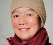산악인 남난희, 한국인 최초로 '알베르 마운틴 어워드' 수상