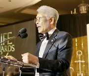 '베이비박스' 이종락 목사, 미 올해의 생명상 수상
