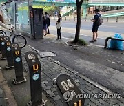 대전 공공자전거 이용자들 "타슈' 보급 대수 늘려야"