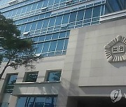 사기 혐의로 기소된 청주 유통매장 전 대표 무죄