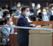 '1기 신도시 재정비' 놓고 김동연-야당 도의원 날선 공방