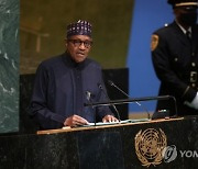 UN General Assembly Nigeria