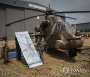 SOUTH AFRICA DEFENCE AAD EXPO