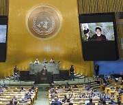 UN General Assembly Iran