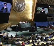 UN General Assembly Iran