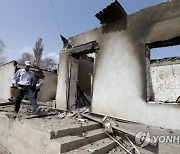 KYRGYZSTAN TAJIKISTAN BORDER CONFLICT