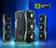 [PRNewswire] ZOTAC GAMING Announces the GeForce RTX 40 Series PowerED BY the