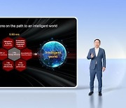 [PRNewswire] Huawei: 5.5G is a key milestone on the path to an intelligent