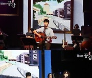 데뷔 20년차 김목인, 이호석X도피안X다정과 함께 전해줄 감성 힐링 공연 ('스페이스 공감')