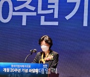 "신사명 한국ESG기준원..국내 최고 ESG 전문기관으로 발돋움"