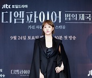 '디 엠파이어' 김선아 3년 만의 복귀.."가족 전체가 법조계, 특이했다"