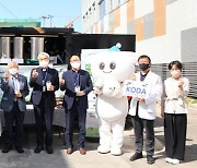 인천성모병원, '슬기로운 기증생활 응원 캠페인' .. 생명나눔 의료진에 감사