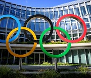 "태권도 올림픽 정식종목 채택되도록 IOC 위원들에 뇌물"
