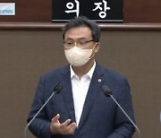 '신당역 사건' 두고 "좋아하는데 안받아주니"..경찰, 이상훈 시의원 수사