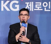 [포토]GAIC 2022 글로벌 대체투자 컨퍼런스, '발언하는 장재용'