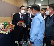 [포토] 오리온농협 방문한 이성희 농협회장