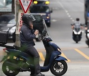 면허만 있으면 배달 시작.."온라인 교육 2시간이 전부"