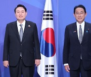 [속보] 尹대통령-기시다 日총리 정상회담 종료