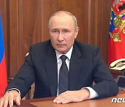 푸틴 "국익포기, 공갈·협박 굴복 안해..다신 실수 않을 것"