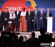 윤석열 대통령, 글로벌펀드 제7차 재정공약회의 참석