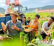 북한, 농촌지역 당 조직에 역할 강조.."농촌 혁명의 주인"