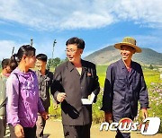 북한, 농촌 당 조직에 '농촌 혁명 강령' 관철 역할 강조