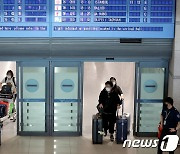 경북 22개 시·군서 1752명 신규 확진..전주 대비 63.3% 감소