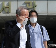 한앤코 "주식양도 소송 완승..홍 회장, 경영 일선 퇴진하라"