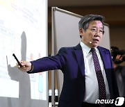 서울주택도시공사, 내곡지구 사업결과 평가 발표