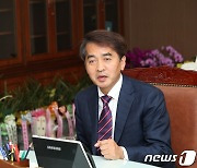 '바다없는 충북 지원특별법' 추진 환영..최재형 보은군수 "적극 협조"