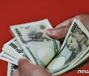 일본은행 초완화 통화정책 유지..달러/엔 환율 145엔 돌파(상보)