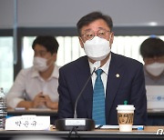 박윤규 2차관, 디지털 국정과제 현장 간담회
