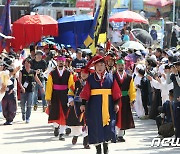 세종대왕과 초정약수축제 기념 사진촬영 등 전국대회 개최