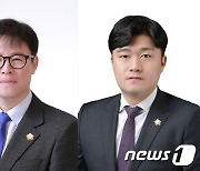 완주군의회 예산특위 위원장 이주갑, 부위원장 최광호 의원